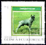 stamp_guinea.jpg (15015 bytes)