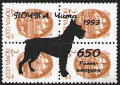 stamp_russia2.jpg (18657 bytes)