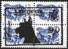 stamp_russia3.jpg (21348 bytes)